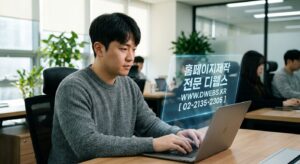 gemini-1775775631-69d82f8f74c7f