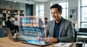 gemini-1776639622-69e55e86d4208